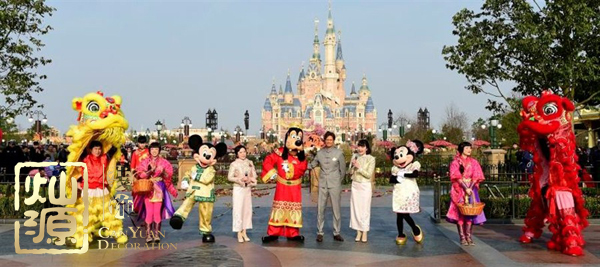 上海迪士尼閉園應(yīng)對臺(tái)風(fēng)利奇馬 【多圖】了解你感興趣的上海迪士尼