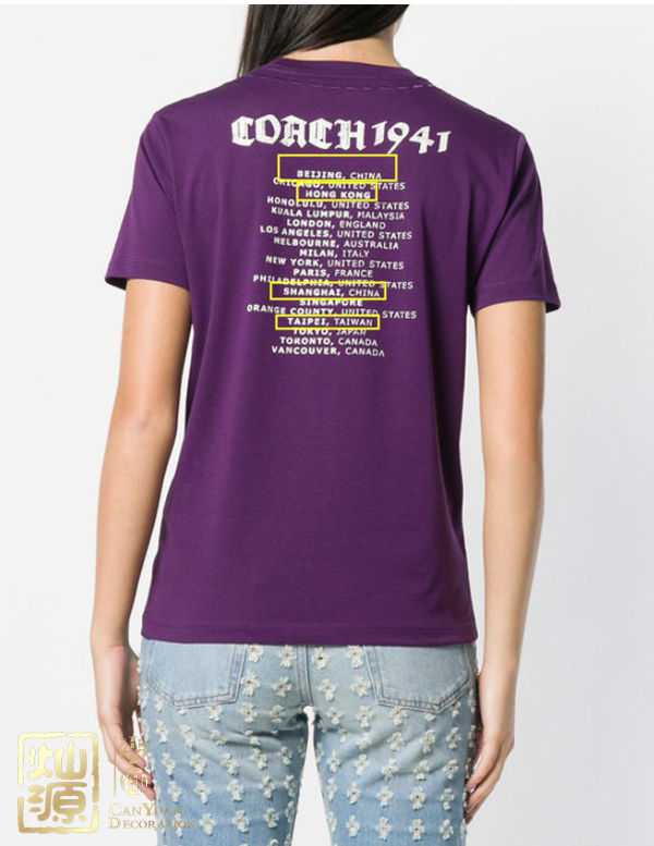 劉雯終止蔻馳合作回應(yīng)蔻馳辱華 【多圖】開扒蔻馳辱華事件及模特劉雯生平