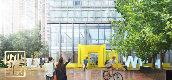 共享辦公空間設(shè)計(jì)理念實(shí)踐 借鑒圖書(shū)館模式打造靈活可變的快遞公司辦公室