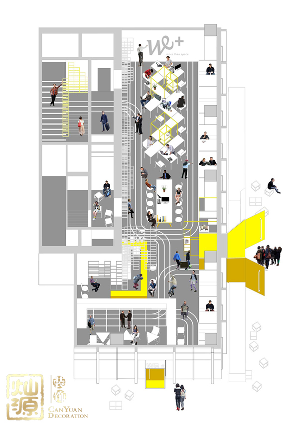 共享辦公空間設(shè)計(jì)理念實(shí)踐 借鑒圖書(shū)館模式打造靈活可變的快遞公司辦公室
