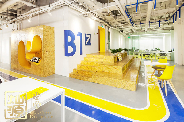 共享辦公空間設(shè)計(jì)理念實(shí)踐 借鑒圖書(shū)館模式打造靈活可變的快遞公司辦公室