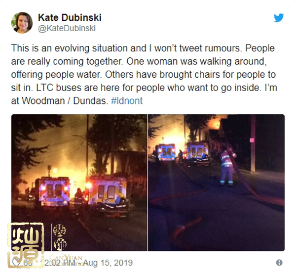 英國倫敦發(fā)生爆炸 探究英國倫敦發(fā)生爆炸的原因及現(xiàn)場(chǎng)照片