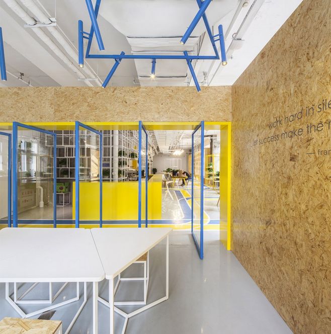 小型辦公室效果圖 小型辦公室效果圖