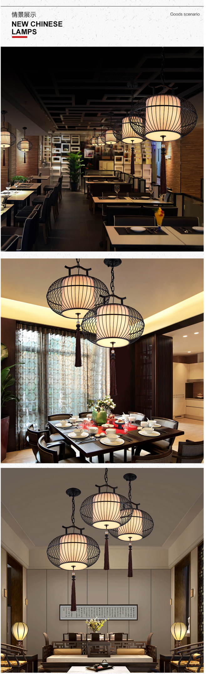 餐廳設(shè)計(jì)圖片-燦源 餐廳設(shè)計(jì)圖片-燦源