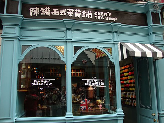 這樣的走心店面設(shè)計(jì)，勾起路人極致的場(chǎng)景體驗(yàn)沖動(dòng)