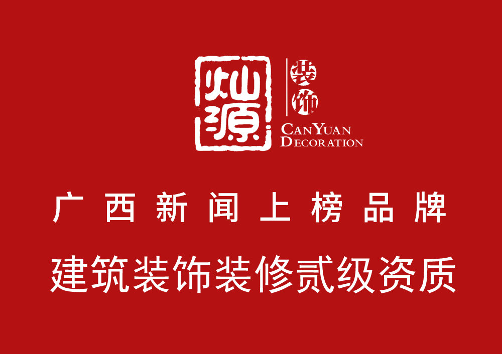 南寧店面裝修設(shè)計(jì)公司，分分鐘體現(xiàn)“巴黎時(shí)裝”的感覺(jué)