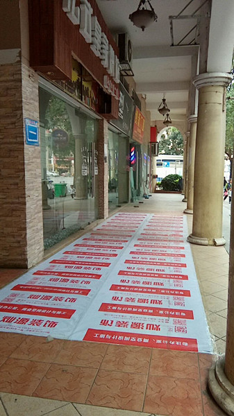 南寧室內(nèi)裝飾公司告訴你，合格的材料不等于無(wú)甲醛