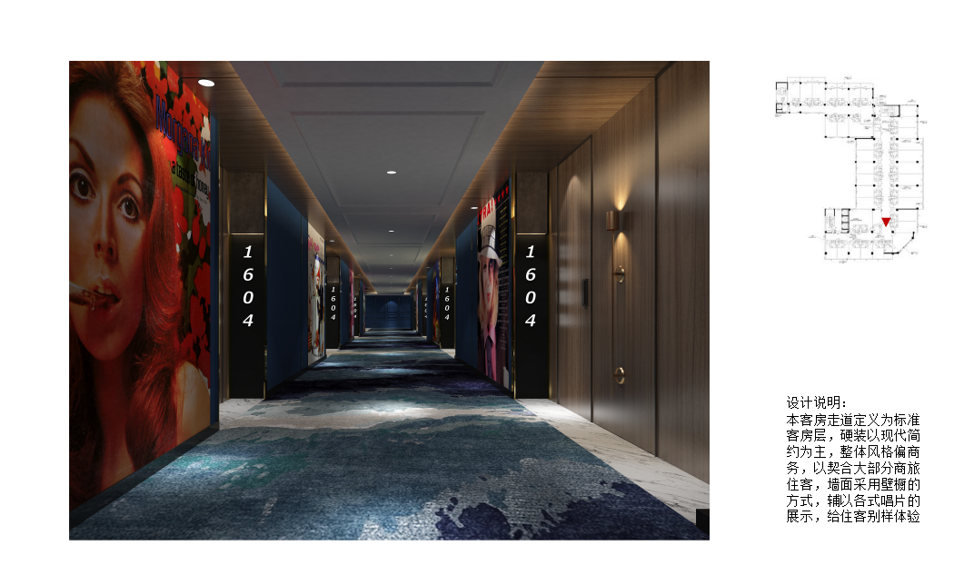 燦源裝飾&ldquo;酒店裝修案例&rdquo;