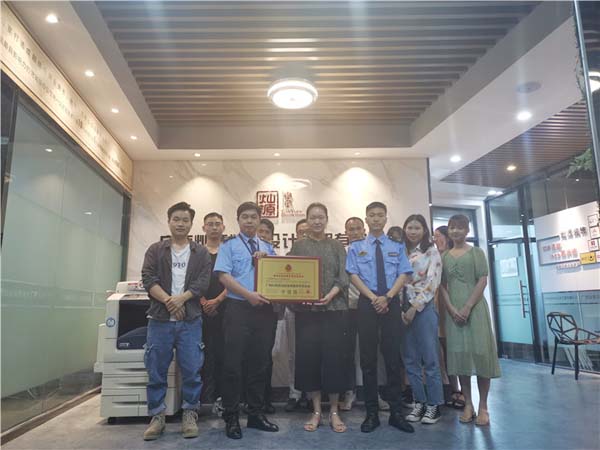 南寧排行前10的裝飾公司-廣西燦源裝飾榮獲廣西壯族自治區(qū)信用裝飾示范企業(yè)稱號 南寧排行前10的裝飾公司-廣西燦源裝飾榮獲廣西壯族自治區(qū)信用裝飾示范企業(yè)稱號