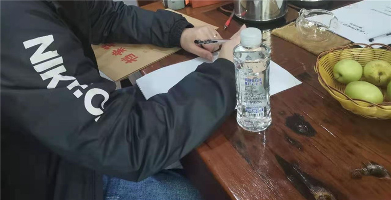 燦源裝飾——合同簽訂 燦源裝飾——合同簽訂