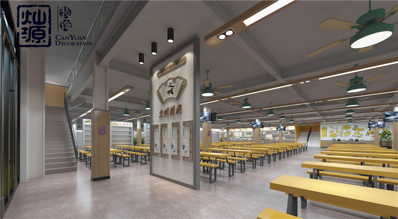 中學生食堂設(shè)計裝修效果圖 中學生食堂設(shè)計裝修效果圖