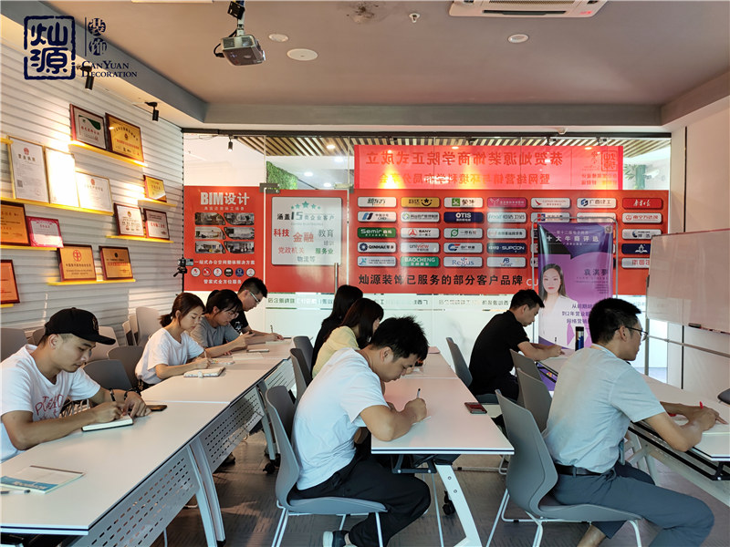 能力與溫情的雙重提升 ——燦源裝飾職場溝通技能培訓(xùn)會暨員工生日會圓滿結(jié)束