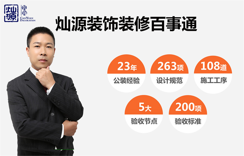 排名前五的南寧工裝公司，它到底憑什么？