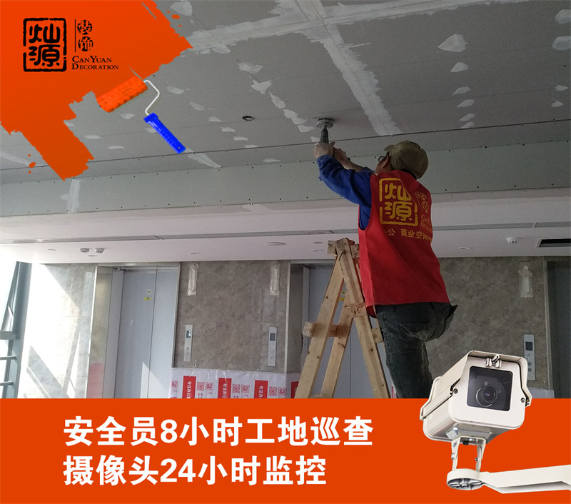 南寧裝修公司-燦源裝飾施工透明 南寧裝修公司-燦源裝飾施工透明