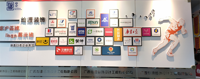 連續(xù)三個鄰居都選它，這家青秀區(qū)辦公室裝修公司，到底有什么魔力？