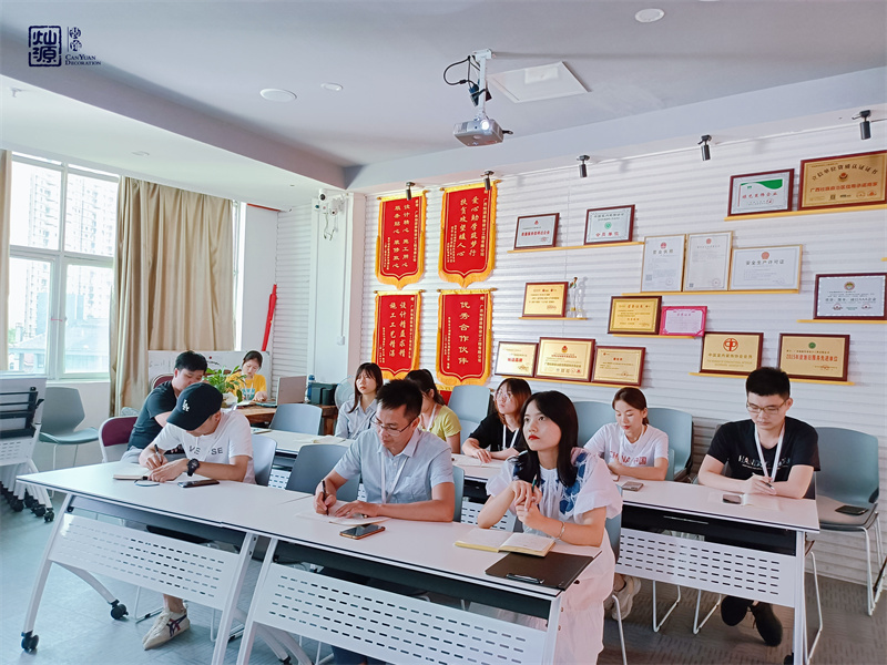 靠譜辦公室裝修公司-燦源裝飾學(xué)習(xí)現(xiàn)場 靠譜辦公室裝修公司-燦源裝飾學(xué)習(xí)現(xiàn)場