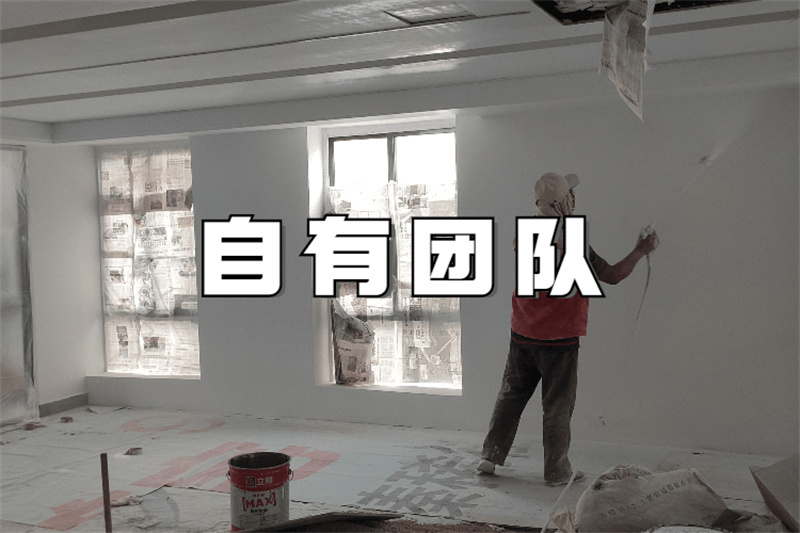 南寧辦公室裝修公司-燦源裝飾自有團(tuán)隊(duì) 南寧辦公室裝修公司-燦源裝飾自有團(tuán)隊(duì)