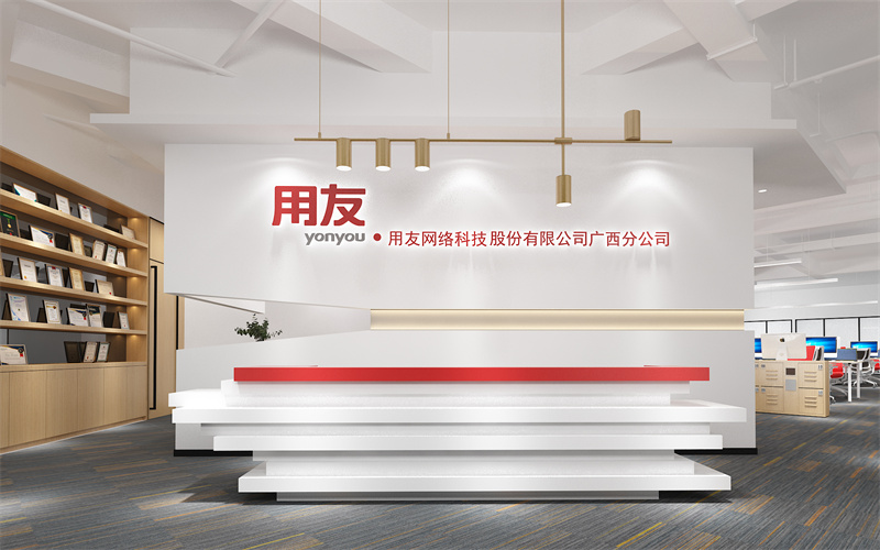 南寧辦公室裝修效果之前臺 南寧辦公室裝修效果之前臺