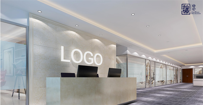 辦公室裝修效果圖之前臺(tái)