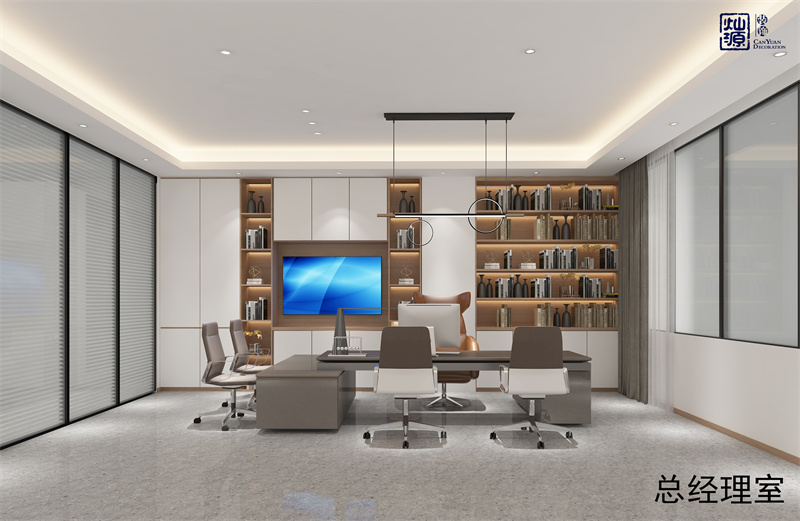 總經(jīng)理辦公室裝修效果圖什么樣的才好看？優(yōu)質(zhì)資源友情奉上！
