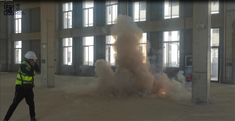 4S店辦公樓裝修項(xiàng)目開工現(xiàn)場