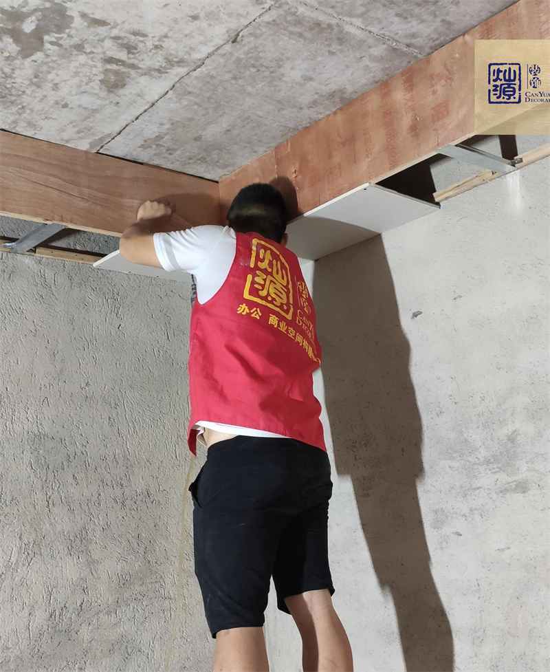 燦源裝飾辦公室裝修設(shè)計(jì)現(xiàn)場(chǎng)施工圖 燦源裝飾辦公室裝修設(shè)計(jì)現(xiàn)場(chǎng)施工圖