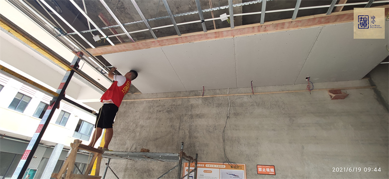 燦源裝飾辦公室裝修設(shè)計(jì)現(xiàn)場(chǎng)施工圖 燦源裝飾辦公室裝修設(shè)計(jì)現(xiàn)場(chǎng)施工圖