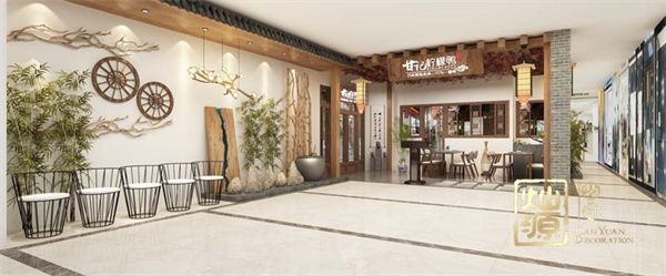 店鋪設(shè)計(jì)裝修實(shí)景圖—燦源裝飾 店鋪設(shè)計(jì)裝修實(shí)景圖—燦源裝飾