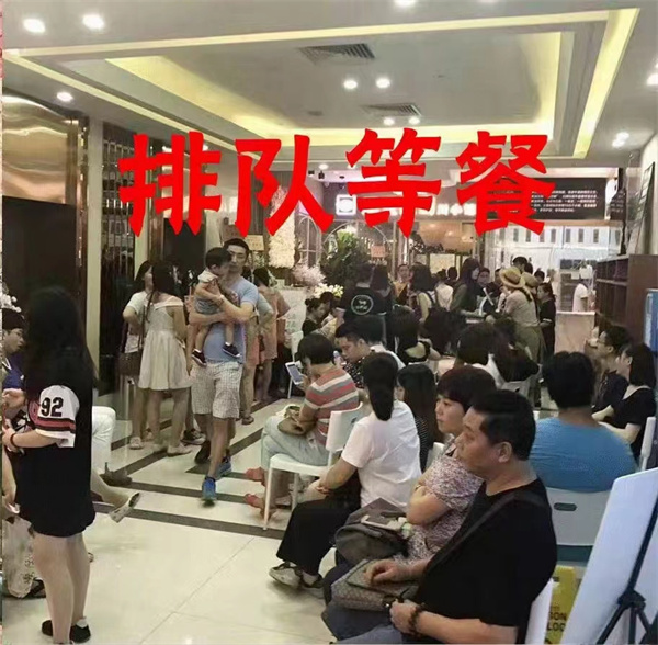 店鋪設(shè)計(jì)裝修實(shí)景圖—燦源裝飾 店鋪設(shè)計(jì)裝修實(shí)景圖—燦源裝飾