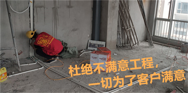 餐廳設(shè)計(jì)裝修施工現(xiàn)場(chǎng)—燦源裝飾 餐廳設(shè)計(jì)裝修施工現(xiàn)場(chǎng)—燦源裝飾