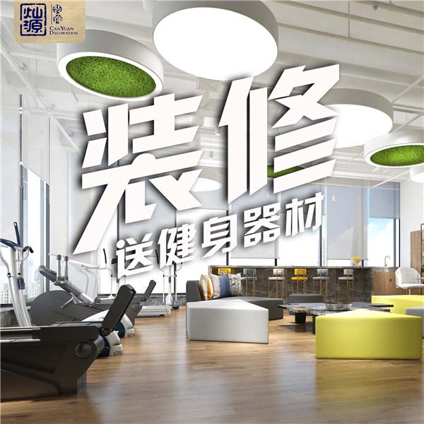 具有吸引力的南寧酒店裝修就應(yīng)該是這個(gè)樣子的! 具有吸引力的南寧酒店裝修就應(yīng)該是這個(gè)樣子的!