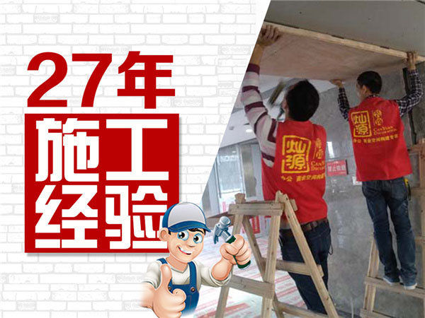 究竟什么樣的南寧幼兒園裝修才會讓孩子變得更好?! 究竟什么樣的南寧幼兒園裝修才會讓孩子變得更好?!