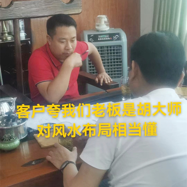 從小平米loft設(shè)計(jì)裝修談到方位布局,玉總直呼終于找對人了! 從小平米loft設(shè)計(jì)裝修談到方位布局,玉總直呼終于找對人了!