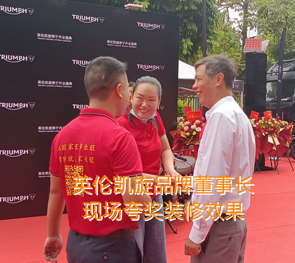 舊廠房改造4s店設(shè)計(jì)裝修,國際品牌實(shí)名認(rèn)證:“比廣州總部店做的還細(xì)還好!” 舊廠房改造4s店設(shè)計(jì)裝修,國際品牌實(shí)名認(rèn)證:“比廣州總部店做的還細(xì)還好!”