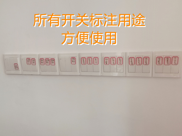 南寧辦公寫(xiě)字樓裝修公司完工現(xiàn)場(chǎng)&mdash;燦源裝飾