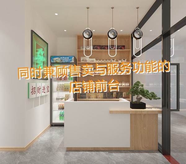 南寧麻將館設計裝修效果圖&mdash;燦源裝飾