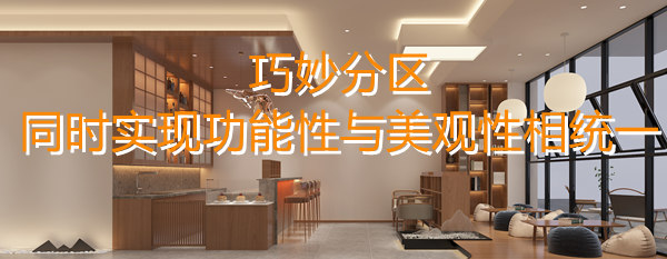 店鋪設計裝修效果圖—燦源裝飾 店鋪設計裝修效果圖—燦源裝飾