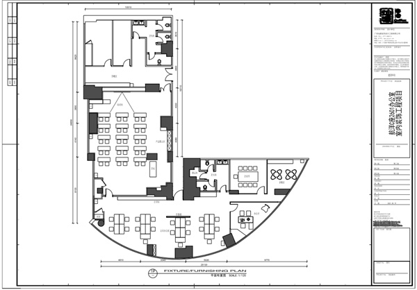 辦公室設(shè)計裝修平面布局圖&mdash;燦源裝飾
