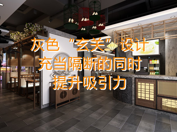 餐廳設(shè)計(jì)裝修效果圖—燦源裝飾 餐廳設(shè)計(jì)裝修效果圖—燦源裝飾