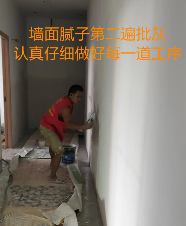 南寧商鋪設計裝修施工現(xiàn)場—燦源裝飾 南寧商鋪設計裝修施工現(xiàn)場—燦源裝飾