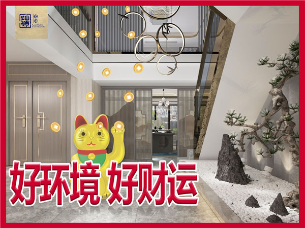 店鋪設(shè)計(jì)裝修公司&mdash;燦源裝飾服務(wù)優(yōu)勢(shì)