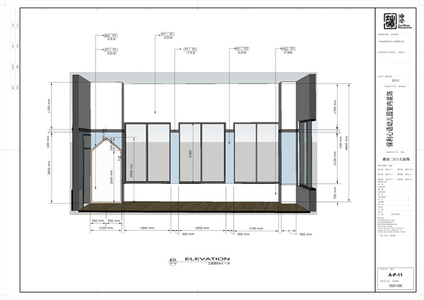 南寧幼兒園室內(nèi)設(shè)計施工圖—燦源裝飾 南寧幼兒園室內(nèi)設(shè)計施工圖—燦源裝飾
