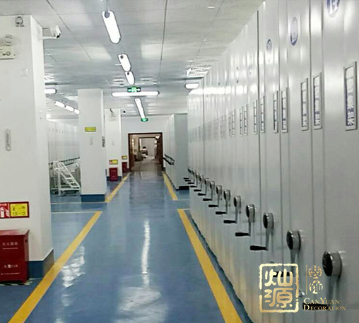 琴海數(shù)碼廠房檔案庫房裝修施工案例--燦源裝飾 琴海數(shù)碼廠房檔案庫房裝修施工案例--燦源裝飾