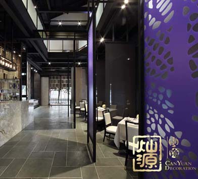 看海主題餐廳設(shè)計(jì)案例-燦源裝飾 看海主題餐廳設(shè)計(jì)案例-燦源裝飾