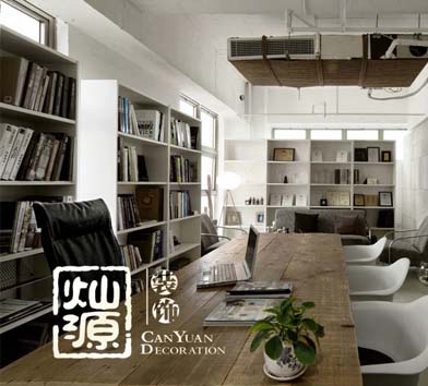 泰潤國外商務(wù)創(chuàng)意辦公室設(shè)計裝修案例-燦源裝飾 泰潤國外商務(wù)創(chuàng)意辦公室設(shè)計裝修案例-燦源裝飾