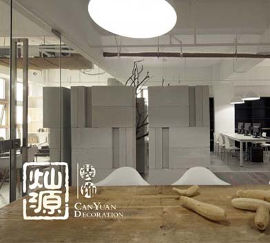 泰潤國外商務(wù)創(chuàng)意辦公室設(shè)計(jì)裝修案例-燦源裝飾 泰潤國外商務(wù)創(chuàng)意辦公室設(shè)計(jì)裝修案例-燦源裝飾