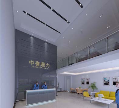 中譽(yù)鼎力辦公室裝修案例-燦源裝飾 中譽(yù)鼎力辦公室裝修案例-燦源裝飾