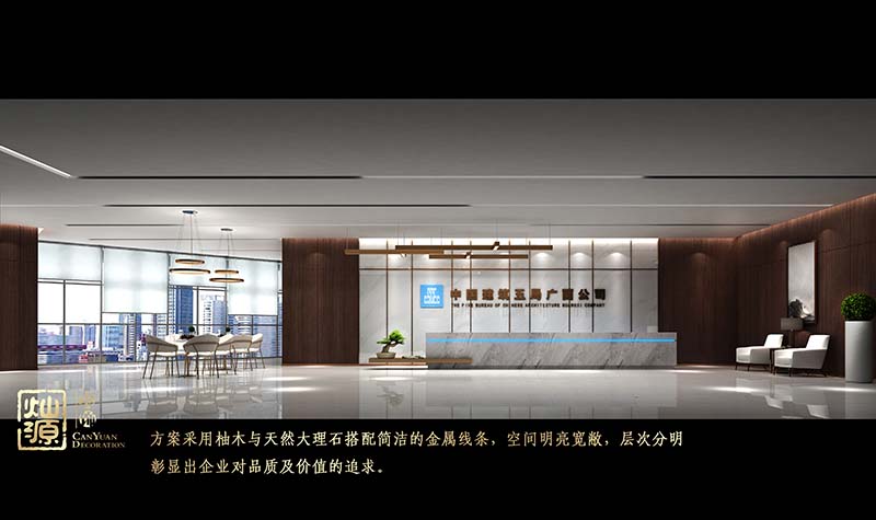 萬(wàn)町大廈辦公樓設(shè)計(jì)裝修案例-燦源裝飾 萬(wàn)町大廈辦公樓設(shè)計(jì)裝修案例-燦源裝飾