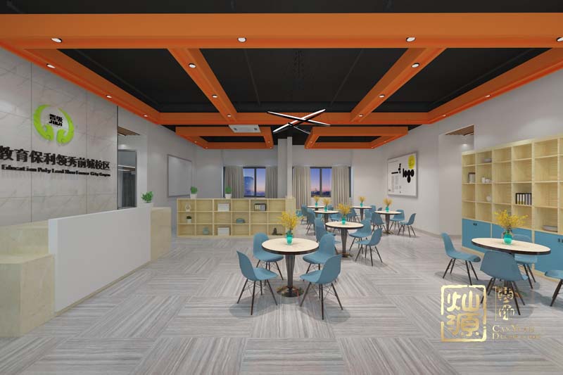 鳳嶺領(lǐng)秀前城晉級托管培訓(xùn)學(xué)校設(shè)計(jì)裝修案例-燦源裝飾 鳳嶺領(lǐng)秀前城晉級托管培訓(xùn)學(xué)校設(shè)計(jì)裝修案例-燦源裝飾
