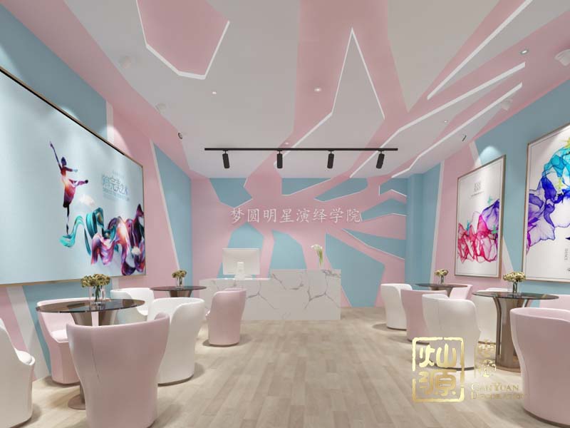 夢(mèng)圓明星演繹學(xué)院培訓(xùn)學(xué)校裝修案例-燦源裝飾 夢(mèng)圓明星演繹學(xué)院培訓(xùn)學(xué)校裝修案例-燦源裝飾
